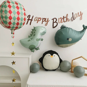 Set de Globos de Aluminio con Diseño de Circo, Cebra, León, Payaso y Carrusel, para Decoración de <span class=keywords><strong>Fiestas</strong></span> de Cumpleaños y Baby Shower - Product Image 1