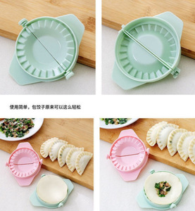 Stampo per Ravioli e <span class=keywords><strong>Biscotti</strong></span> Ecologico in Plastica, Mini Utensile da Cucina per Pasticceria, Modello per Ravioli Prodotto in Cina - Product Image 3