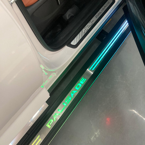 Marchepied latéral automatique électrique Neon Led Light <span class=keywords><strong>pour</strong></span> Hyundai PALISADE 2020-2024 - Product Image 2