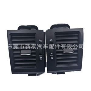 Rejillas de ventilación de aire acondicionado para coche Toyota Land Cruiser LC200 2007-2010, ABS negro, con clip, para calefacción y refrigeración combinadas - Product Image 1