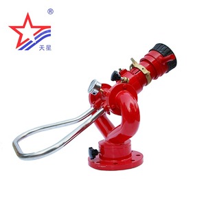 High Quality <strong>Fire</strong> Water <strong>Monitor</strong> Essential for Firefighting Equipment &amp; Accessory - Product Image 2