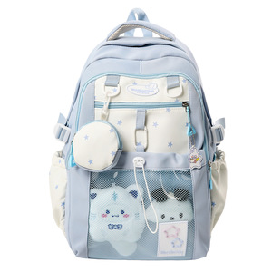 Sac à dos de <span class=keywords><strong>voyage</strong></span> transparent mignon de style japonais unisexe pour collégiens, grande capacité, léger, en polyester - Product Image 5