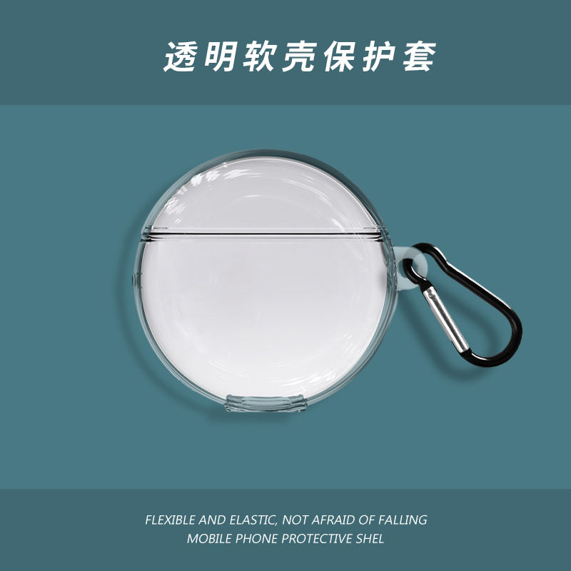 # 3for Huawei freebuds 4