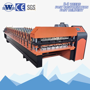 Machine de formage à rouleaux entièrement automatique pour tôles de toiture à design personnalisé, machine de fabrication de tôles ondulées Q Tile - Product Image 2