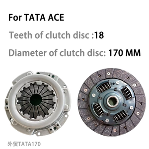 Para TATA Ace <span class=keywords><strong>Indigo</strong></span> Leyland Dost Maxturbo Super Ace, juego de embrague, cubierta de disco, montaje de placa de presión, pieza de camión 582525000109 - Product Image 2