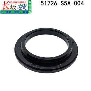 Soporte Superior de Plástico para Amortiguador Delantero Honda 51726-S5A-004, Pieza de Repuesto para CRV Civic CR-V - Product Image 3