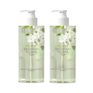 Pack familial de grande capacité Shampooing au camélia Parfum longue durée Ensemble de soins capillaires hydratants pour lisser la beauté Soins personnels - Product Image 6