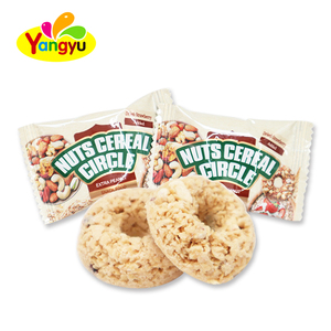 Cereales de cacahuete y <span class=keywords><strong>avena</strong></span> en forma de donut, aperitivo crujiente en círculo, empaquetado individualmente en bolsa de 280g, venta al por mayor. - Product Image 2