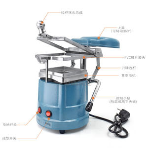 Machine de moulage de protège-dents orthodontiques, machine de thermoformage sous vide dentaire, billes en acier, machine en plastique - Product Image 3