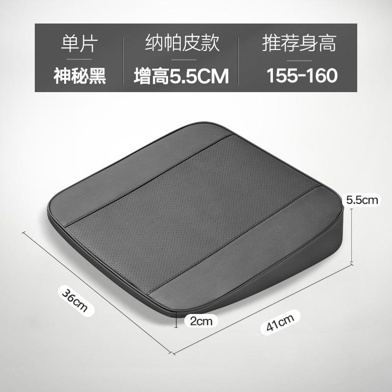 Cuir incliné noir mat