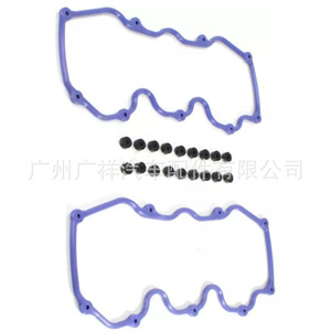 ชุดปะเก็นฝาครอบวาล์ว Tf Vs50251r1 สำหรับเครื่องยนต์นิสสัน 3.0L V6 - Product Image 2