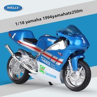 WELLY 1:18 2020 Moto de tourisme argentée en métal moulé sous pression, modèle en alliage, style Honda Gold Wing, collection, vente en gros