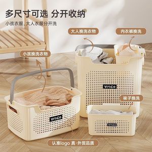 Laundry Baskets Rectangle Durable Clothing Organizer Storage Bins For Home Bathroom Travel Use - Product Image 5