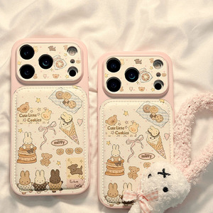 Funda Protectora para Teléfono con Diseño de Conejo de Dibujos Animados en Relieve, Protección de 360 Grados - Product Image 3