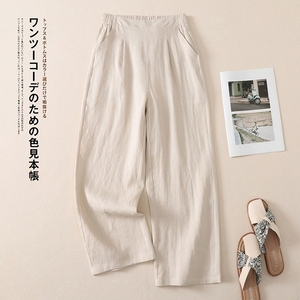 <span class=keywords><strong>Pantaloni</strong></span> Larghi da <span class=keywords><strong>Donna</strong></span> in Misto <span class=keywords><strong>Lino</strong></span> a Vita Alta con Elastico e Tasche - Product Image 3