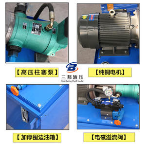 Estación de Bomba Hidráulica de Pistón de Alta Presión Pequeña, Hecha a Medida, con Válvula Solenoide Bidireccional para Sistemas Hidráulicos - Product Image 4