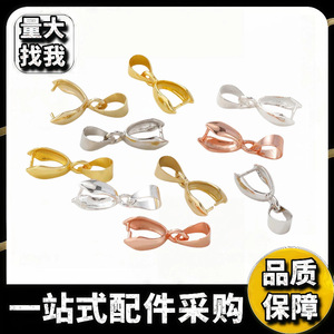 Boucle en cuivre en forme de grain de melon 5 mm, électroplaquée, pour la fabrication de bijoux DIY, accessoires pour colliers et pendentifs - Product Image 4
