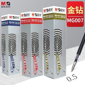 Recambio de Bolígrafo de Gel M&G MG-007, 0.5 mm, Negro, Azul, Rojo, Cartucho de Tinta para Oficina y Escuela - Product Image 1