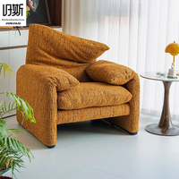 Fauteuil de détente individuel en chenille couleur caramel, design moderne et luxueux, pour la maison, le salon, le bureau, le balcon, l'entrepôt