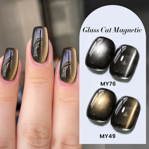 BORN PRETTY Esmalte en Gel Magnético Ojo de Gato Tendencia de Otoño 8 <span class=keywords><strong>Colores</strong></span> Marrón Dorado Otoñal Suministros <span class=keywords><strong>para</strong></span> Manicura - Product Image 3