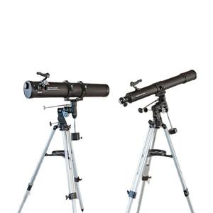 Mira Telescópica Impermeable con Alta Ampliación para Observación de Aves al Aire Libre, 20-60x80, Muestra Gratuita, Costo de Fabricación - Product Image 1