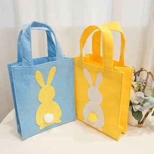 Bolsa de Compras Reutilizable con Asas de Tela No Tejida, Impresa con Logotipo Personalizado, Diseño de Conejo de Pascua y Cola de Peluche para Regalo - Product Image 4