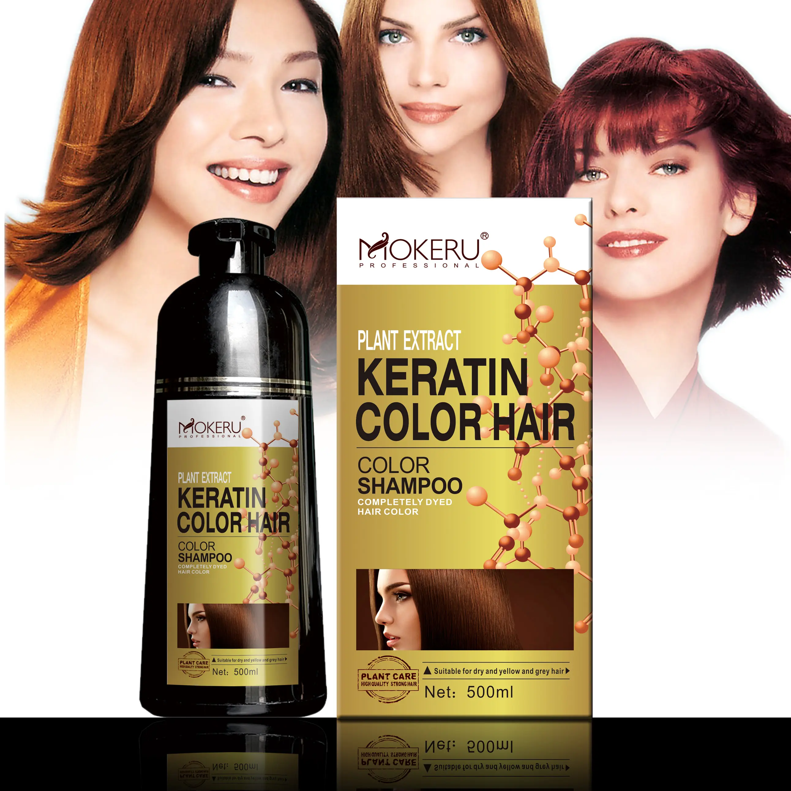 Mokeru shampoo capelli neri 3 in 1 di colore shampoo impianto di tinture per capelli cura dei capelli neri permanente più colori sono disponibili OEM