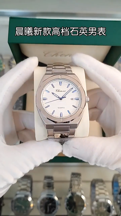 CHENXI 8262 Watch for Men Luxury Business Man Quartz Watches