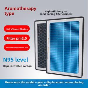 Filtro de Carbón Activado para Aire Acondicionado de Coche, Filtro de Cabina para Crown (OE 87139-0N010) PM2.5 - Product Image 3