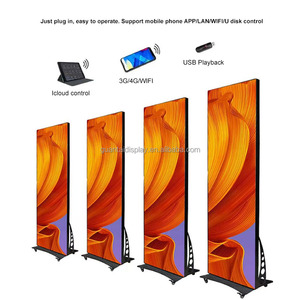 จอโปสเตอร์ LED ความละเอียดสูงแบบไร้รอยต่อ พับได้ พร้อมฟังก์ชันแสดงภาพเคลื่อนไหวและกราฟิก มาตรฐาน IP65 พร้อม SDK - Product Image 1
