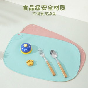 <b>Cat</b> Face Food Lighting <b>Mat</b>, Pet Waterproof and Non-Slip Placemat, <b>Cat</b> Bowl <b>Mat</b>, Cutlery <b>Mat</b>, <b>Cat</b> Bowl, Food Plate, <b>Cat</b> Placemat - Product Image 1