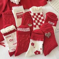 Fabrication Créez votre propre logo personnalisé Chaussettes en coton respirant Drôle de chaussette de Noël pour femmes