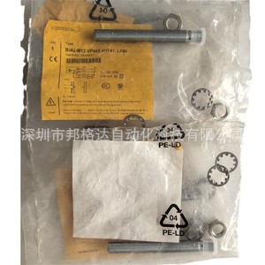 Sensor de Proximidad Inductivo Turck Bi4U M12 VP44X H1141 L100, 100 mm, IP67, Sin Indicador - Product Image 3