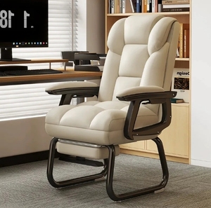 Chaise de bureau chaise d'ordinateur siège confortable assis à la maison peut s'allonger pour déjeuner pause arc chaise - Product Image 1
