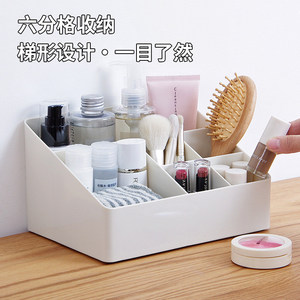 Desktop Organizer Storage Box Rectangle Gray PP Material For Remote <b>Controls</b> Pens Cosmetics Office Desk Compartmentalized - Product Image 2
