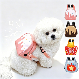Fashion Cute Dog Self <b>Backpack</b> Lightweight Portable Pet Snack Bag - Product Image 3