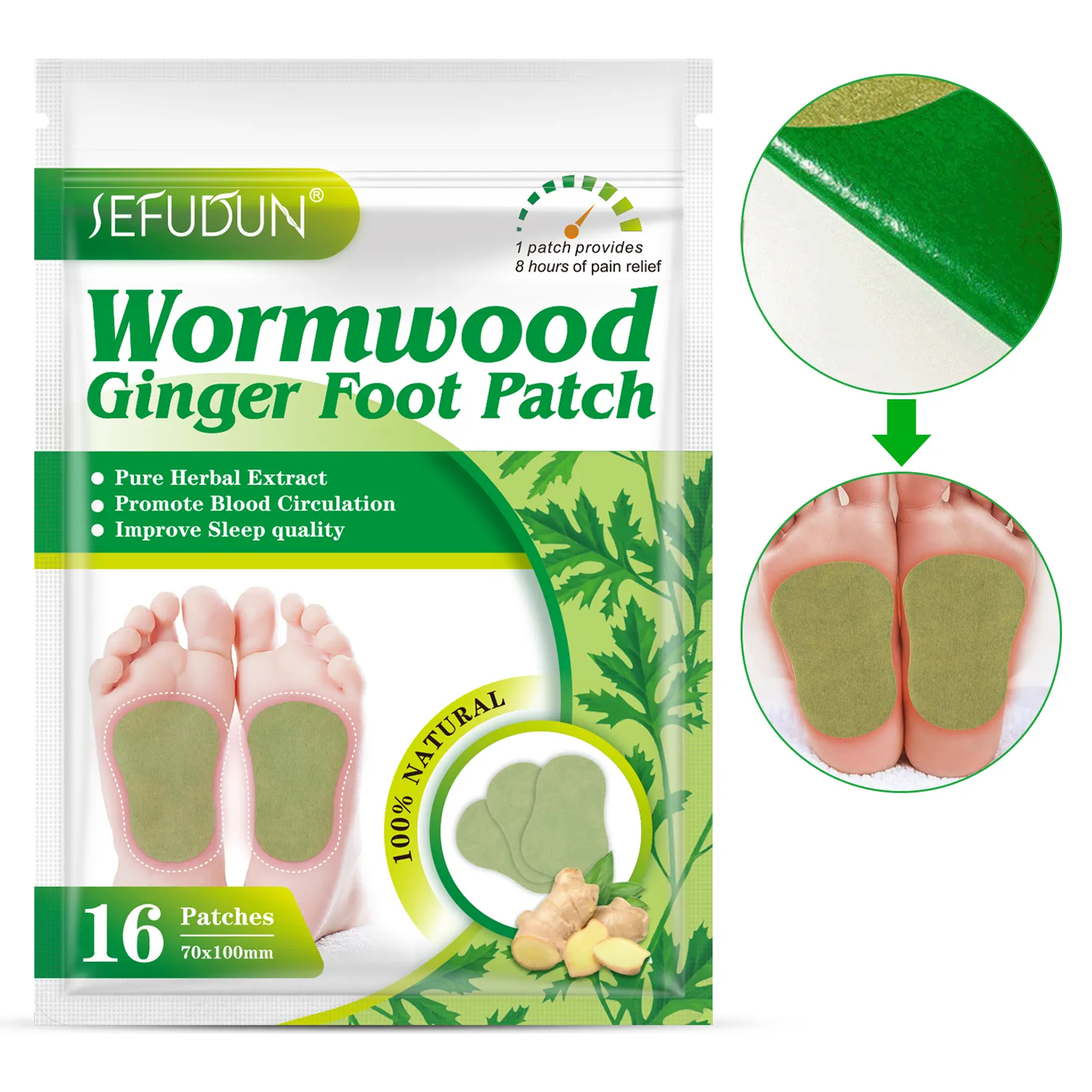 SEFUDUN Pure Natural Wormwood Ginger Foot Patch Detoxification Skin-friendly Soft Pain Relief Foot Patches