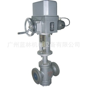 Vanne de régulation électrique T941H dédiée aux centrales électriques, structure à bille haute température, type à bille - Product Image 1