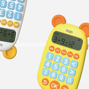 Jouets mathématiques de haute qualité, entraîneur d'arithmétique mentale, jouets éducatifs, jeux de <span class=keywords><strong>maths</strong></span> pour enfants - Product Image 4