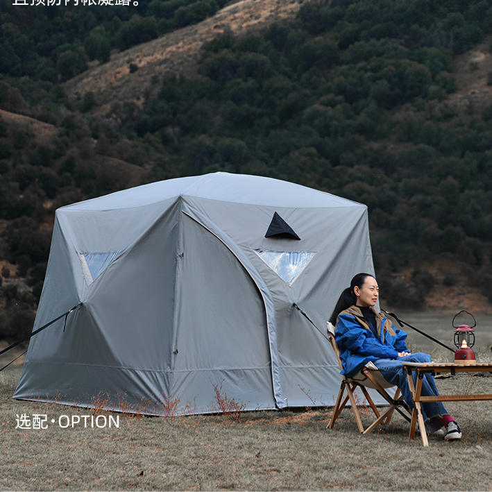 modular tent 4-6 Person Inflatable House Safety pennant Color:Prizm Snow Rose 1991 Vintage Boss OC-2 an outfitter