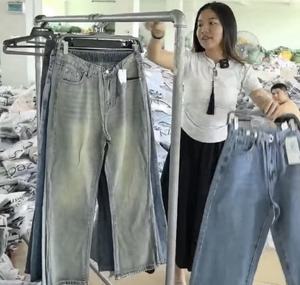 2025 HLY YM Balles de Jeans pour Femmes de Seconde Main, Lot Mélangé Bleu/Noir/Gris en Gros - Product Image 6