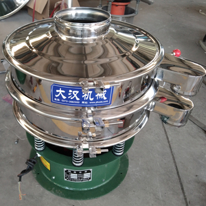 <b>Vibrating</b> Sifter <b>Screen</b> Equipment <b>Vibrating</b> <b>Screen</b> for Coal Sand and Aggregate Screening with High Efficiency - Product Image 4