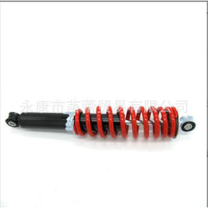 Amortiguador Trasero de 325 mm, Nuevo Amortiguador Delantero de Aluminio para Vehículos Todoterreno y Motocicletas, Producto Fabricado - Product Image 5