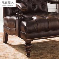 Amerikanischer Landhausstil Importierter Massivholz-Ölwachs-Echtleder-Sessel Wohnzimmer Einzelner Armlehnstuhl Tigerstuhl Zimmerstuhl