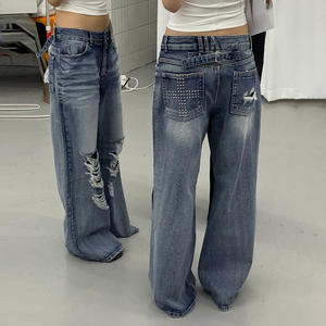 Jean Boyfriend Déchiré et Délavé en Denim Respirant Style Hip Hop Vintage Coupe Droite Ample Décontractée pour Femme Streetwear Baggy - Product Image 1