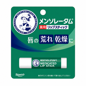 เมนโทลาทัม ลิปสติก 3.5 กรัม บำรุงริมฝีปากแห้งแตก - Product Image 1