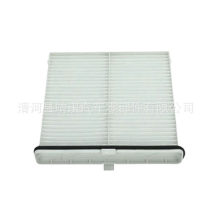 Filtros de Aire de Cabina BDGD-61-J6X GJ6A-6-J6X BP4K-61-J6X DB9L-61-J6X para Mazda CX-5 CX-4 05-15 - Product Image 4