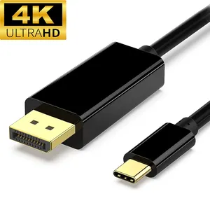 批发USB C至DisplayPort电缆8K @ 60Hz 4K @ 144Hz C型至DP 1.4电缆，适用于高设备Macbook PC高清电视