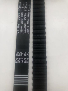 <span class=keywords><strong>Courroie</strong></span> synchrone haute résistance à la traction, renforcée par un cordon en aramide importé, professionnelle 1356869066 pour Toyota PREVIA CALDINA - Product Image 5