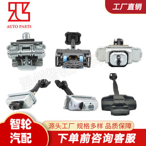 Cierrapuertas para Ford, Fiat, Toyota, Renault, Iveco, Hyundai, Volkswagen, Honda, BMW, de Acero, Sin Perforaciones, Diseño Industrial - Product Image 5